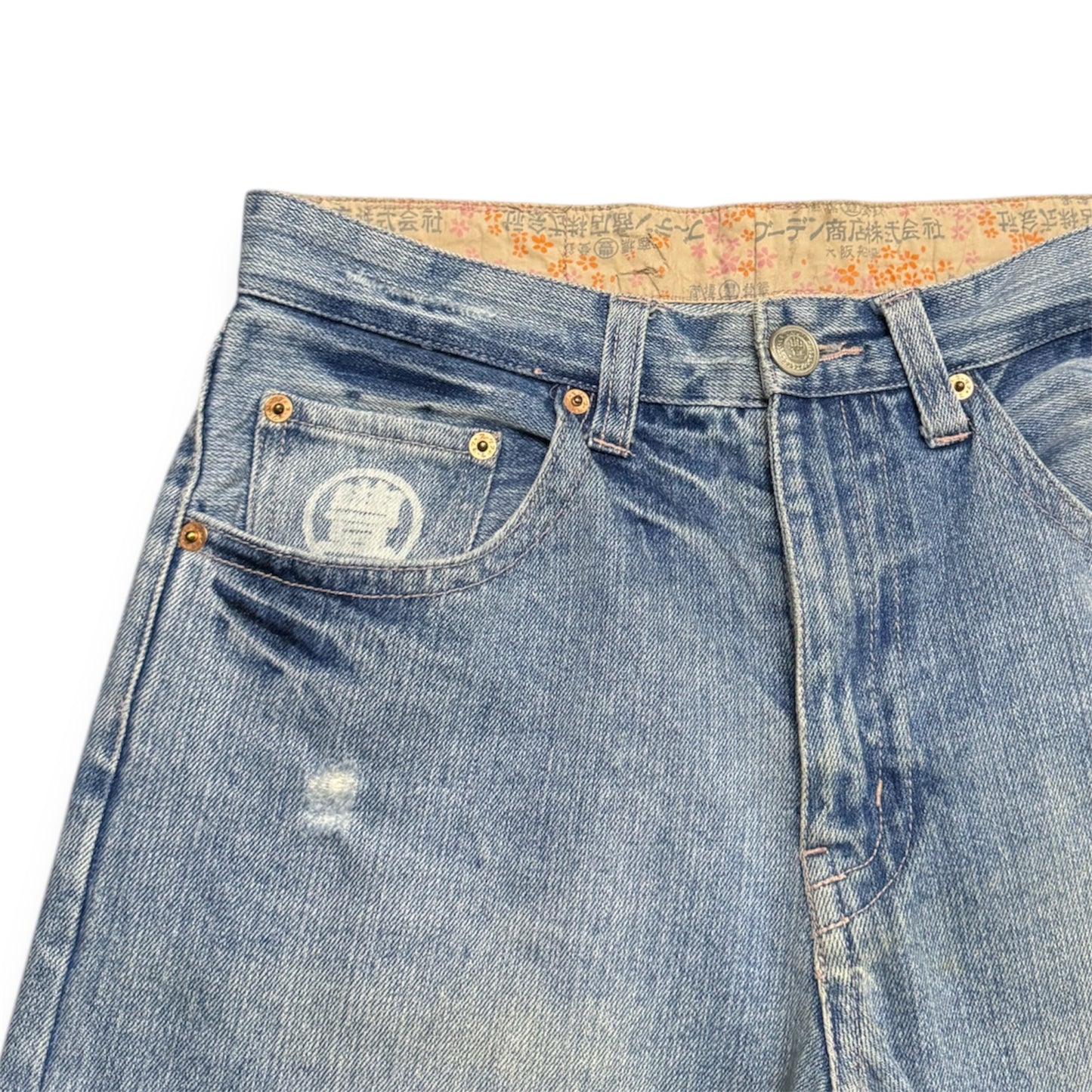 Japanese Brand Dragon Denim
