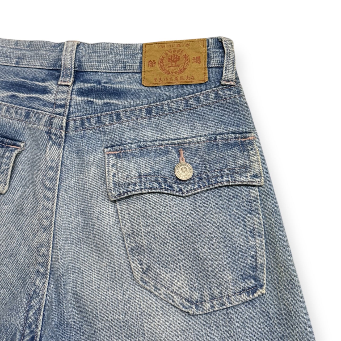 Japanese Brand Dragon Denim