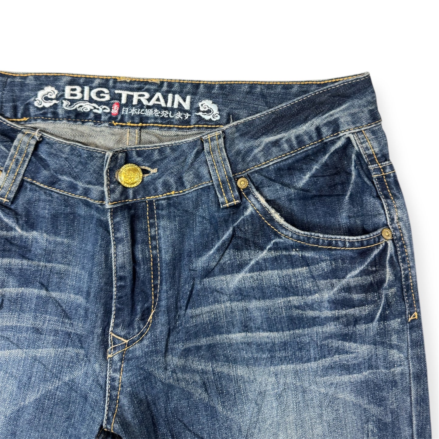 Japanese Vintage Denim