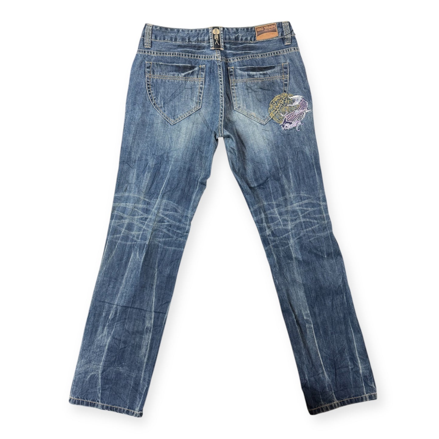 Japanese Vintage Denim