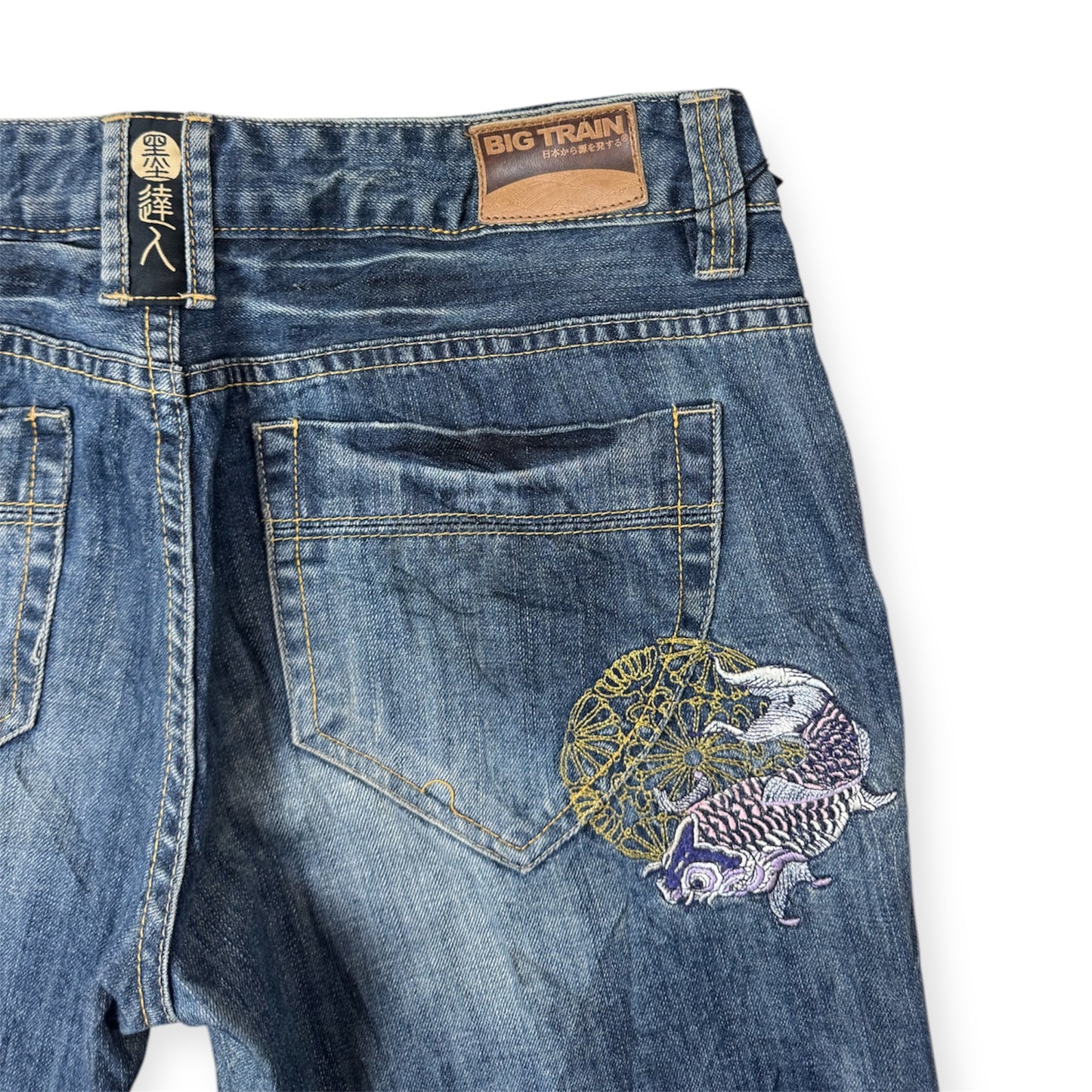 Japanese Vintage Denim