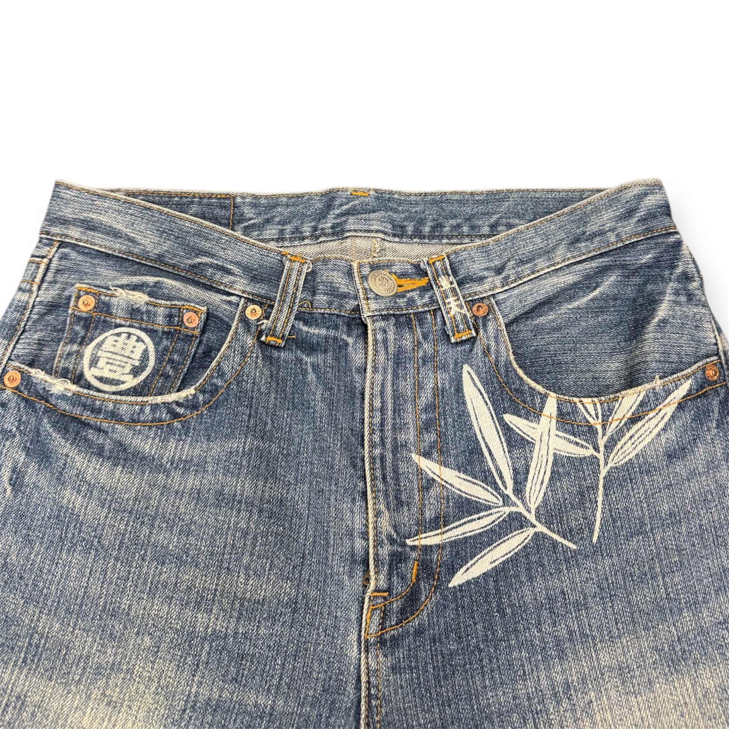 Japanese Vintage Denim