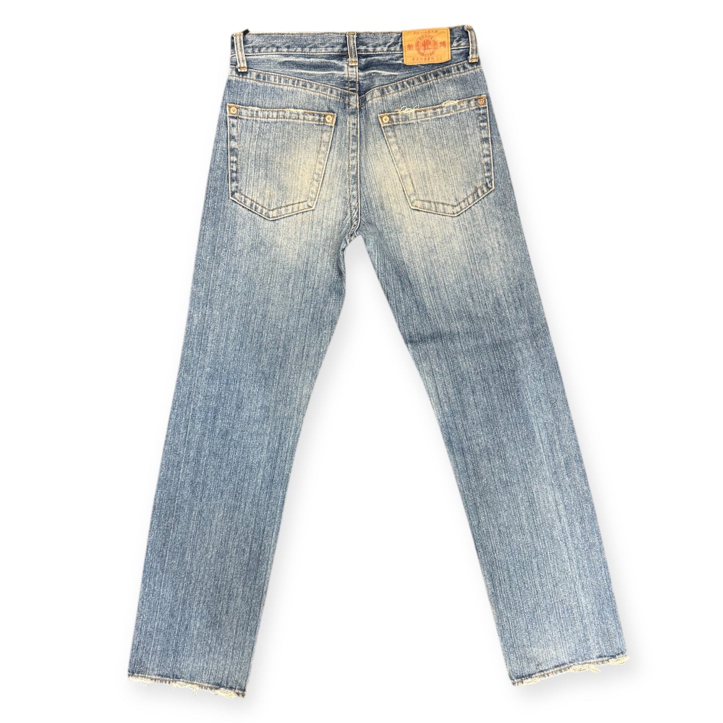 Japanese Vintage Denim