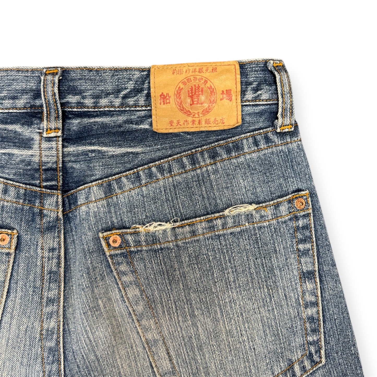 Japanese Vintage Denim